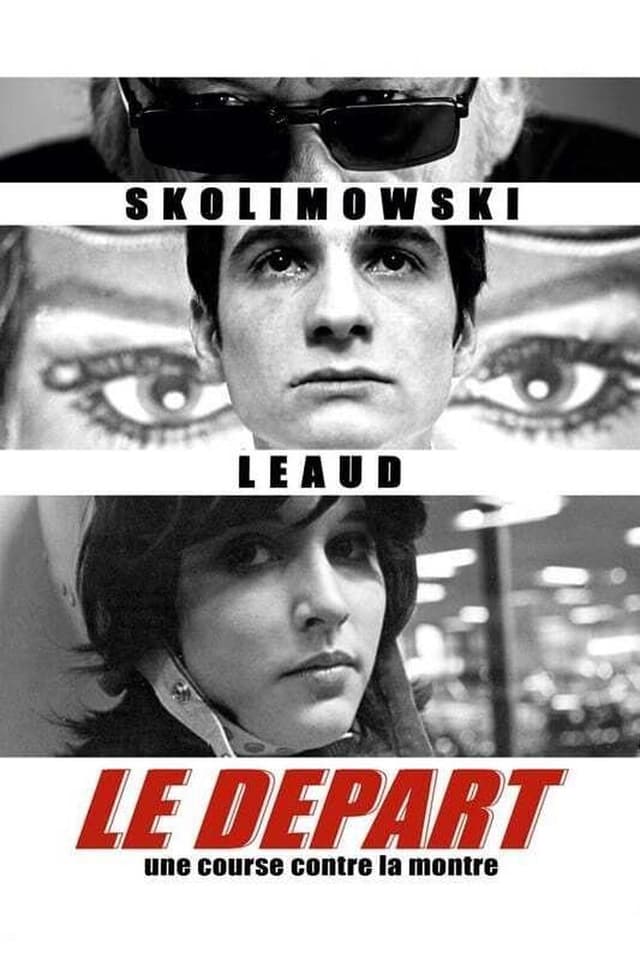 similar movie