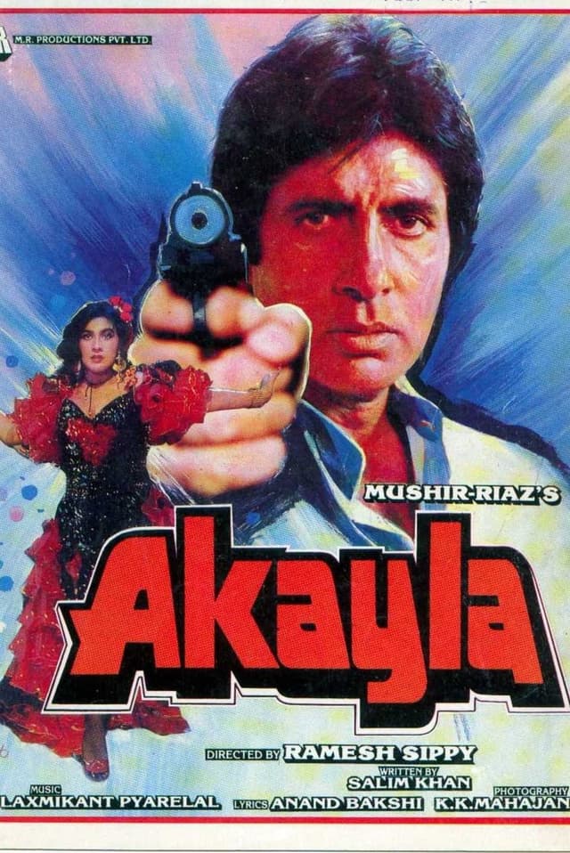 similar movie