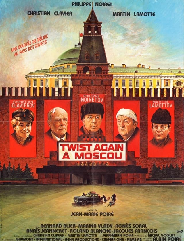 similar movie