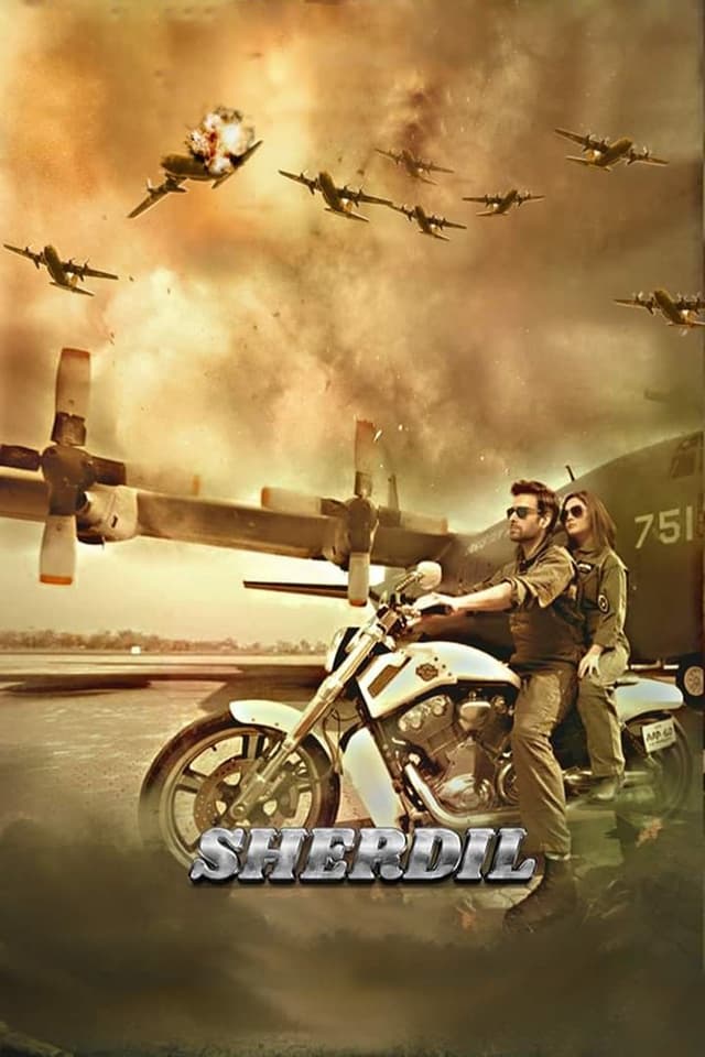 similar movie