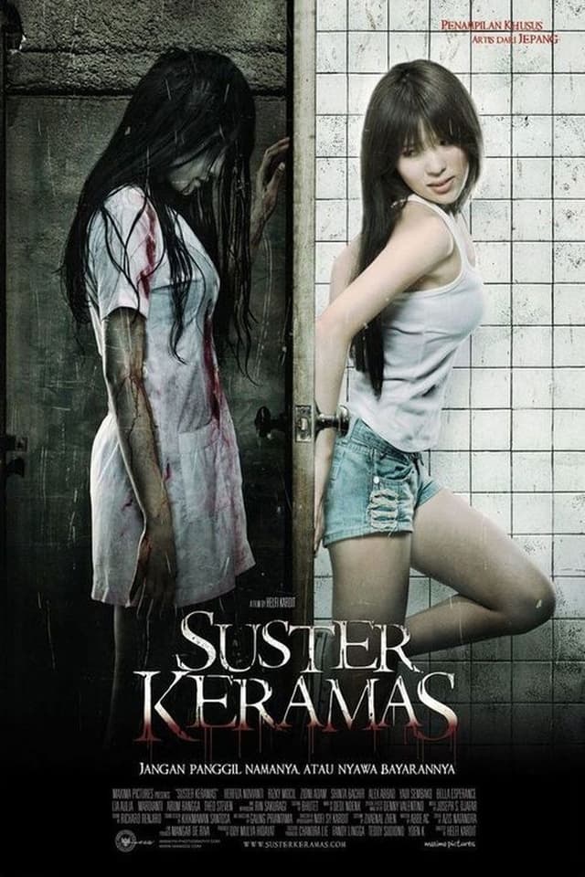 similar movie