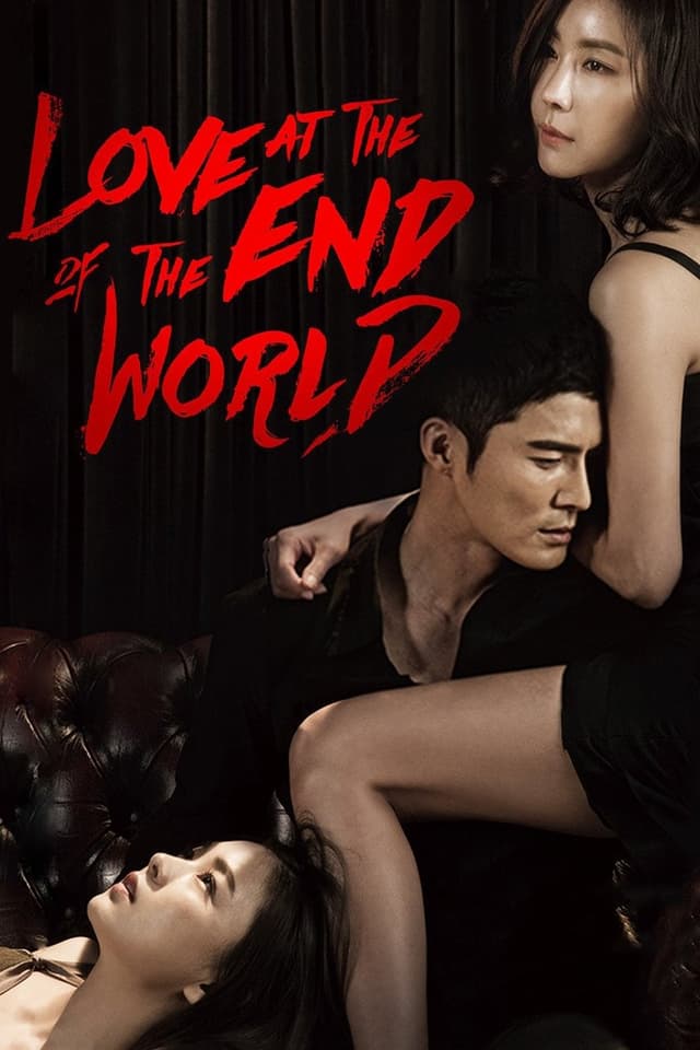 similar movie