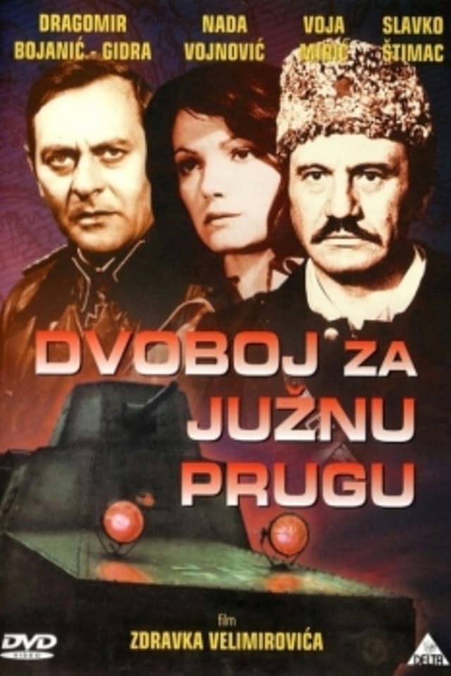 similar movie