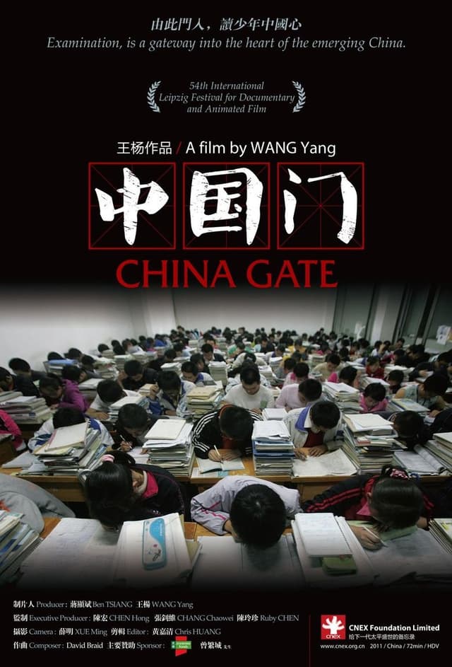 similar movie