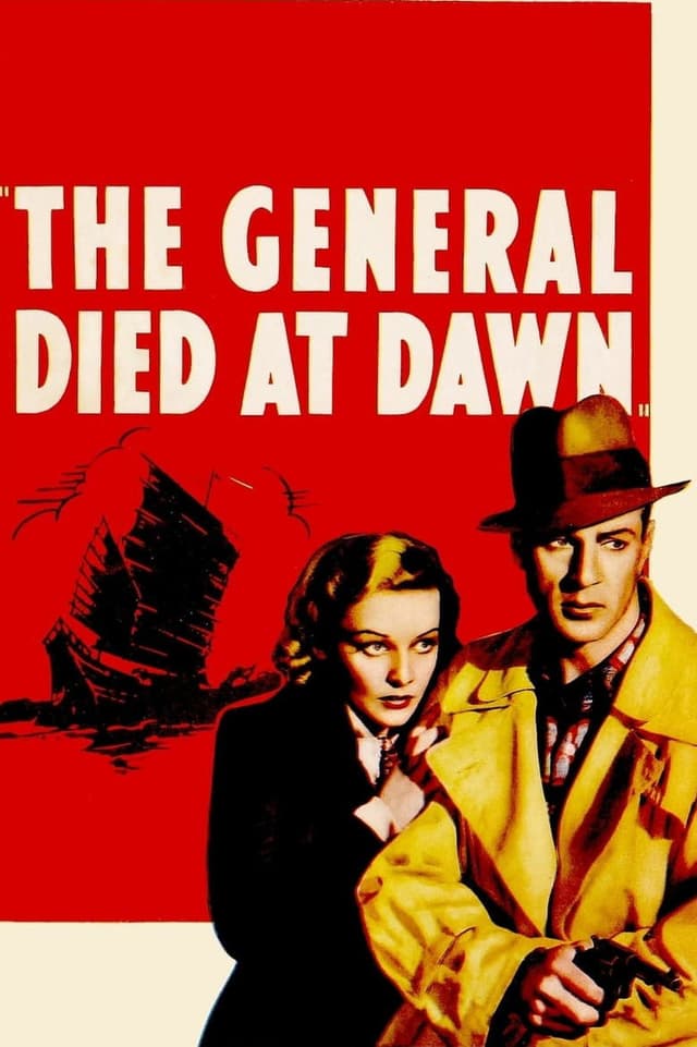 similar movie