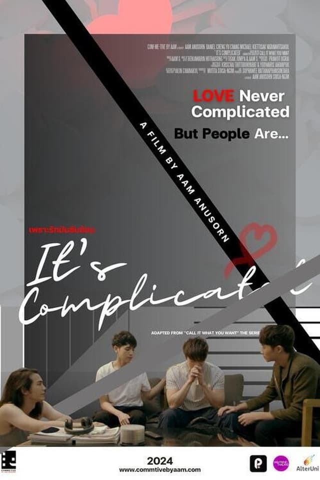 similar movie
