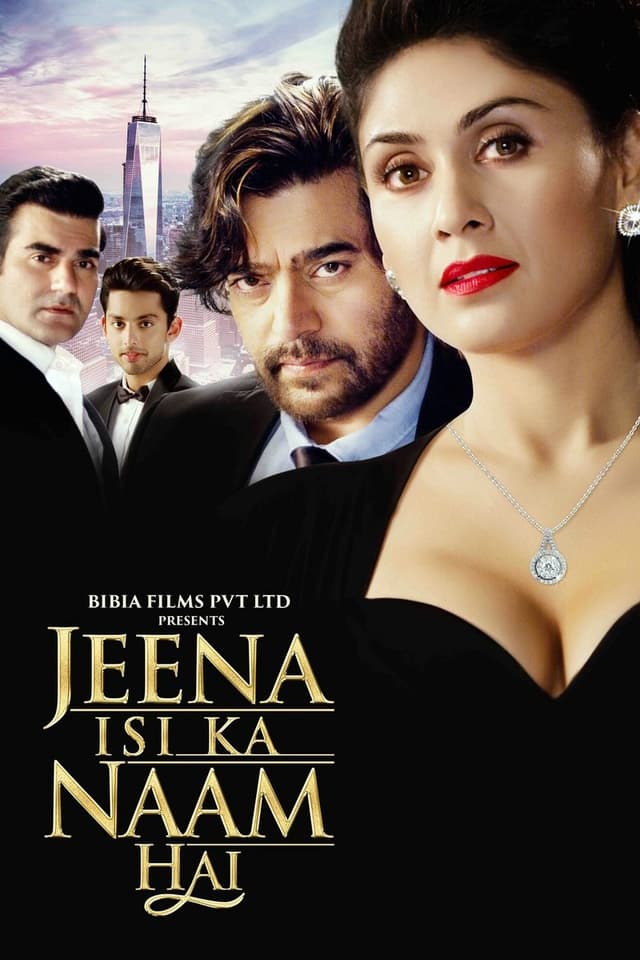 similar movie