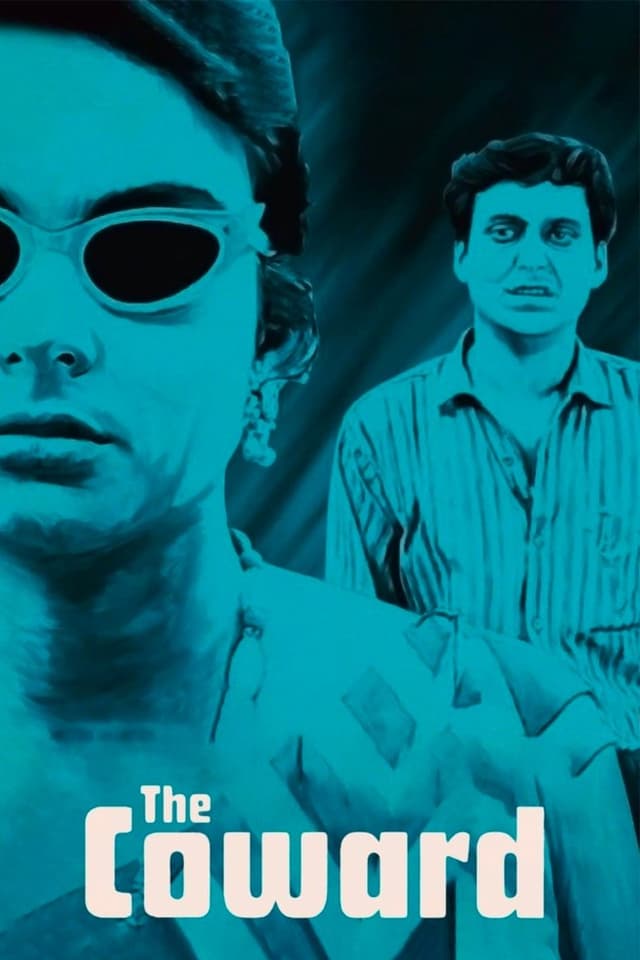 similar movie
