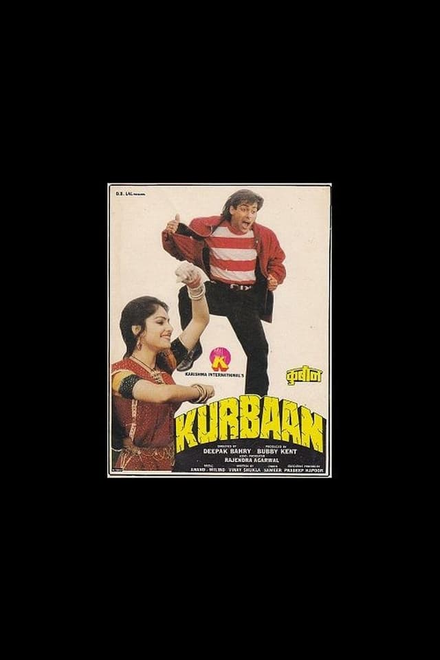 similar movie