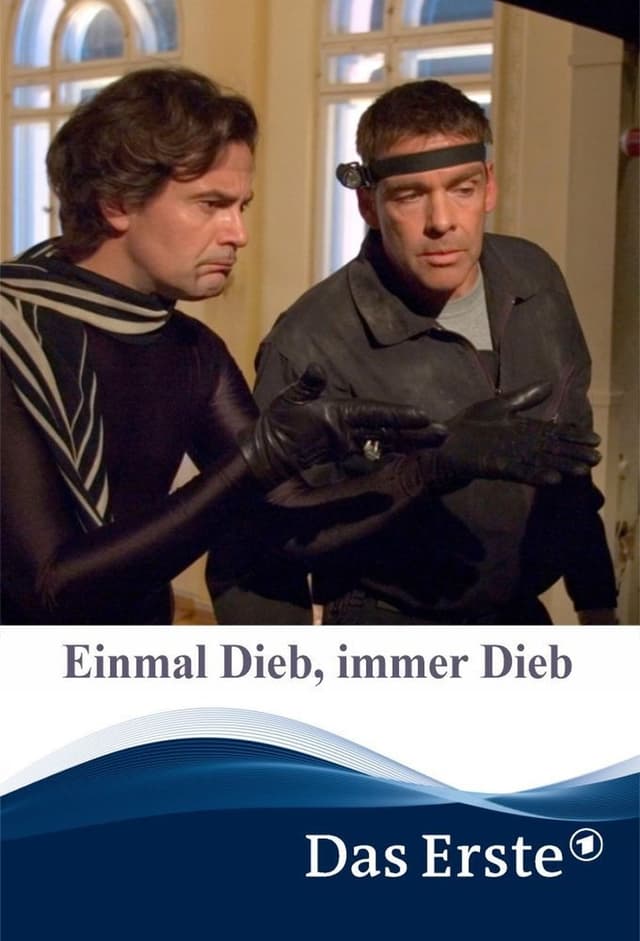 similar movie