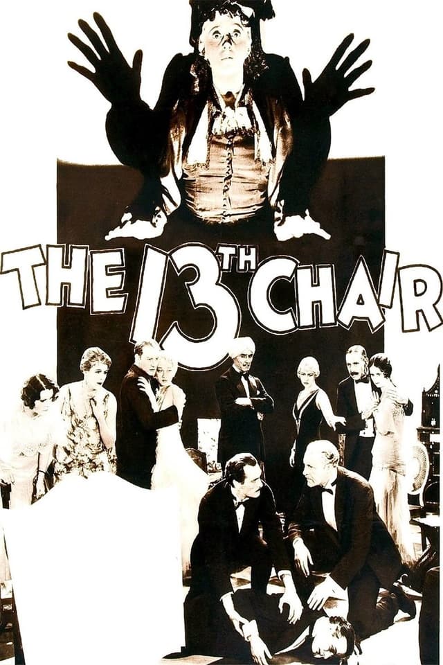 similar movie