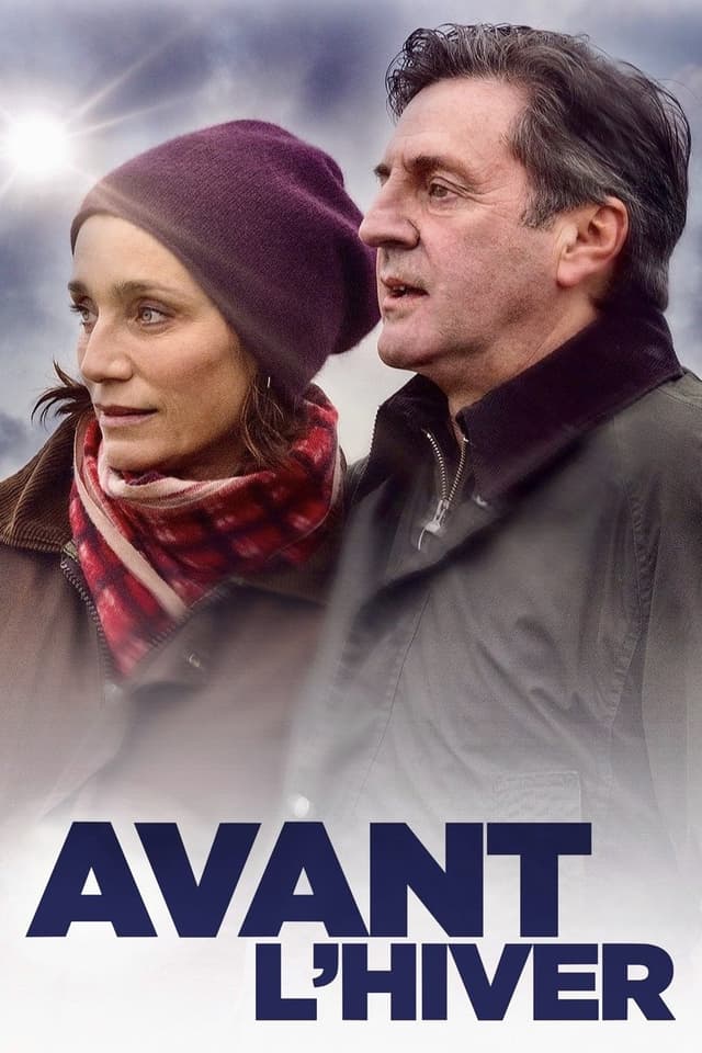 similar movie