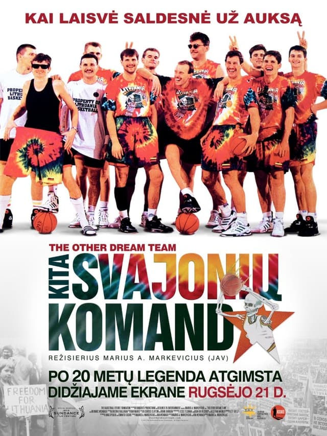 similar movie