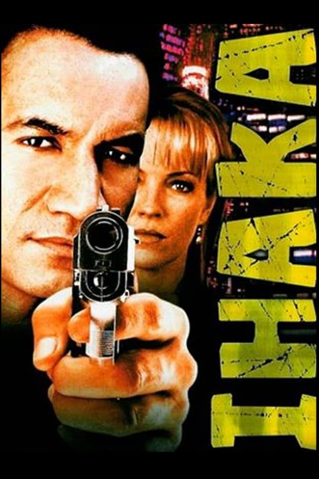 similar movie