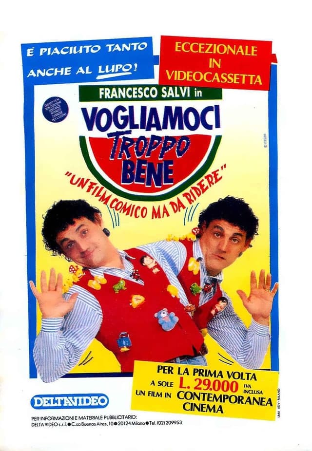similar movie