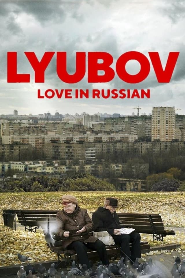 similar movie