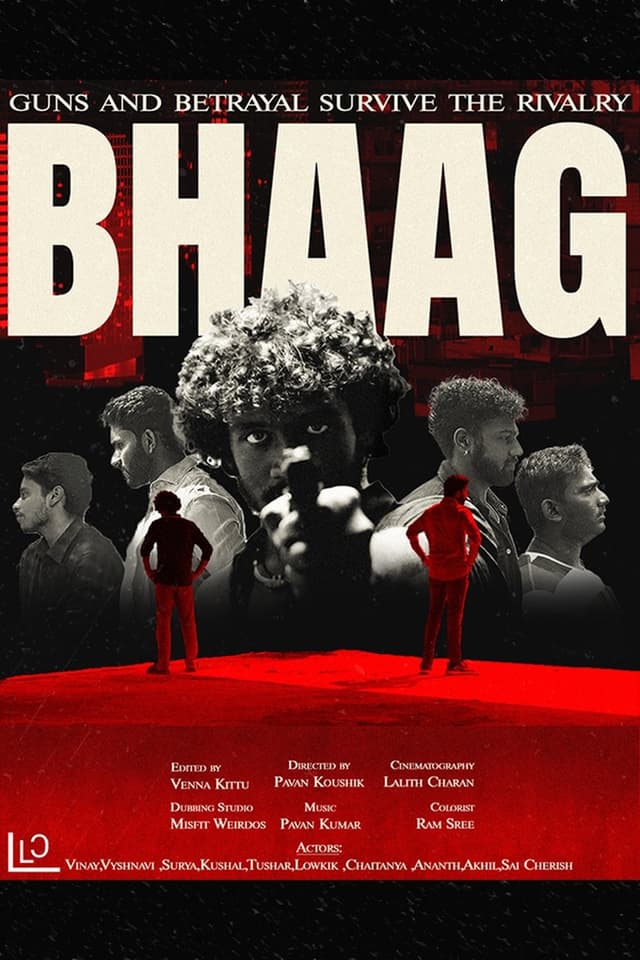 similar movie