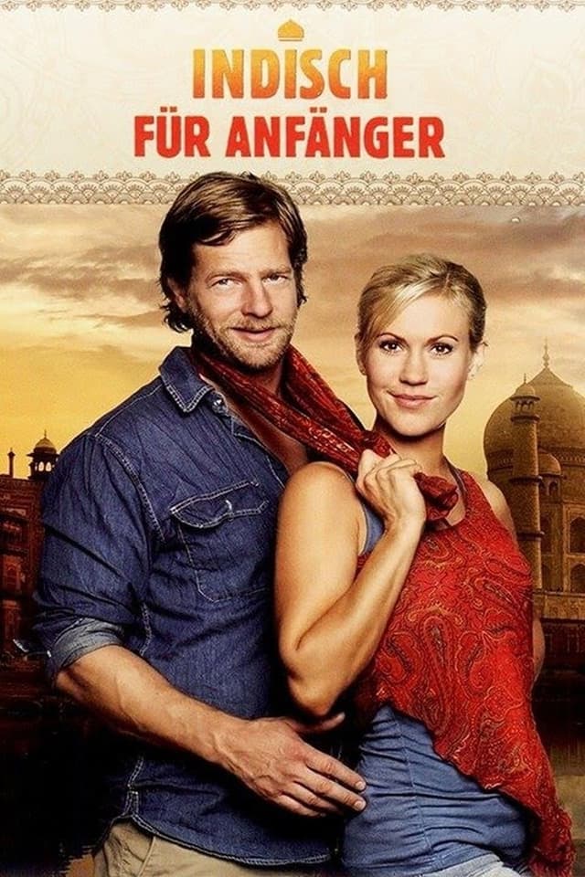 similar movie