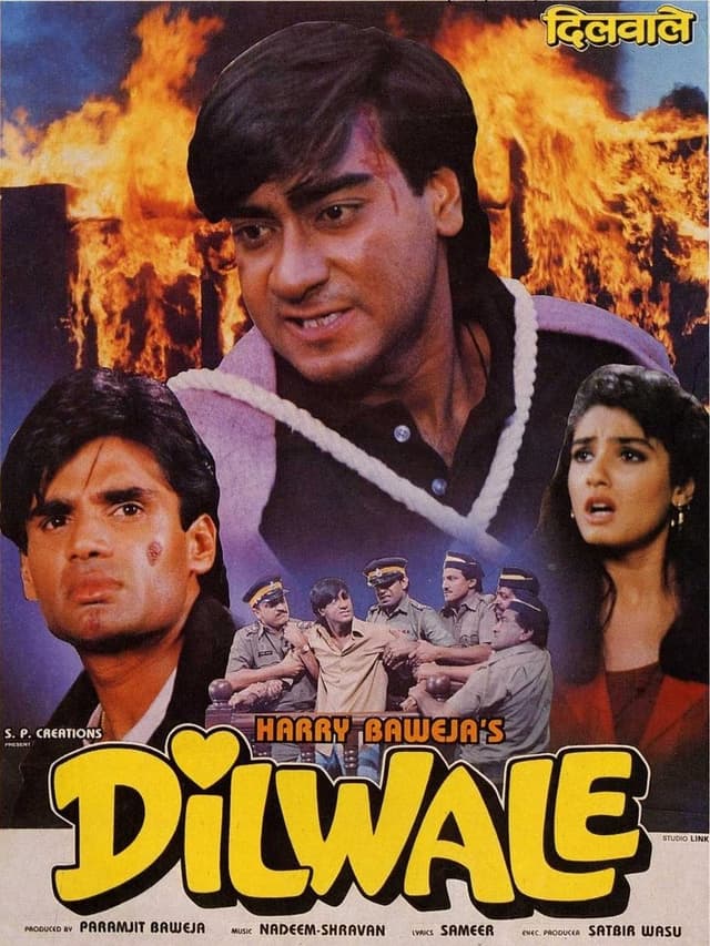 similar movie