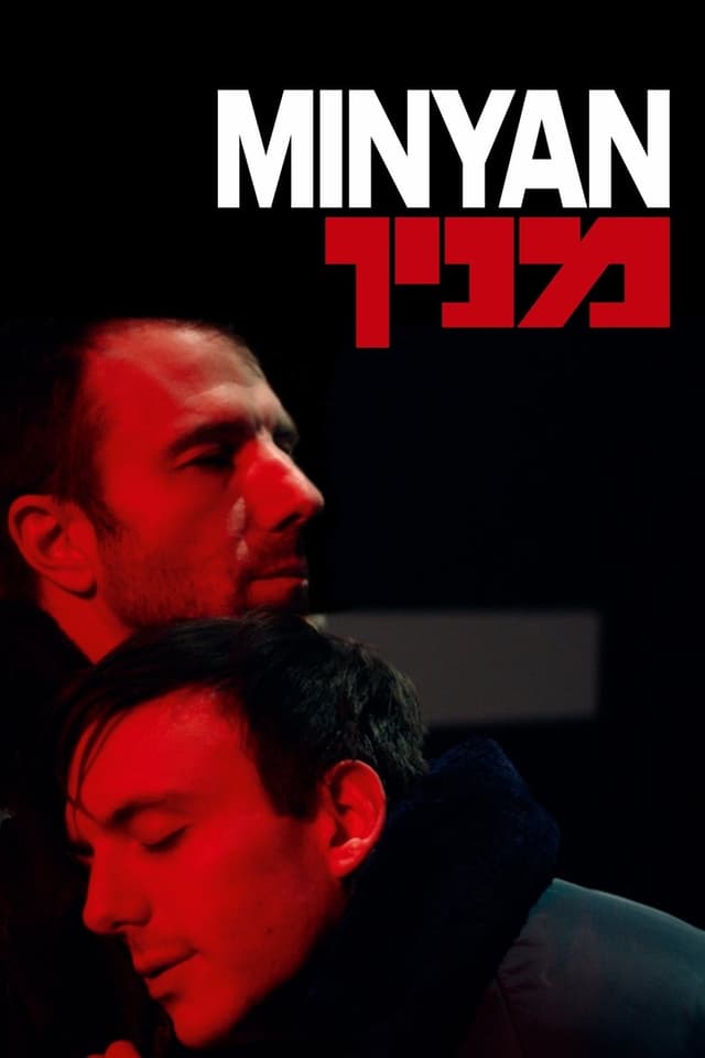 similar movie