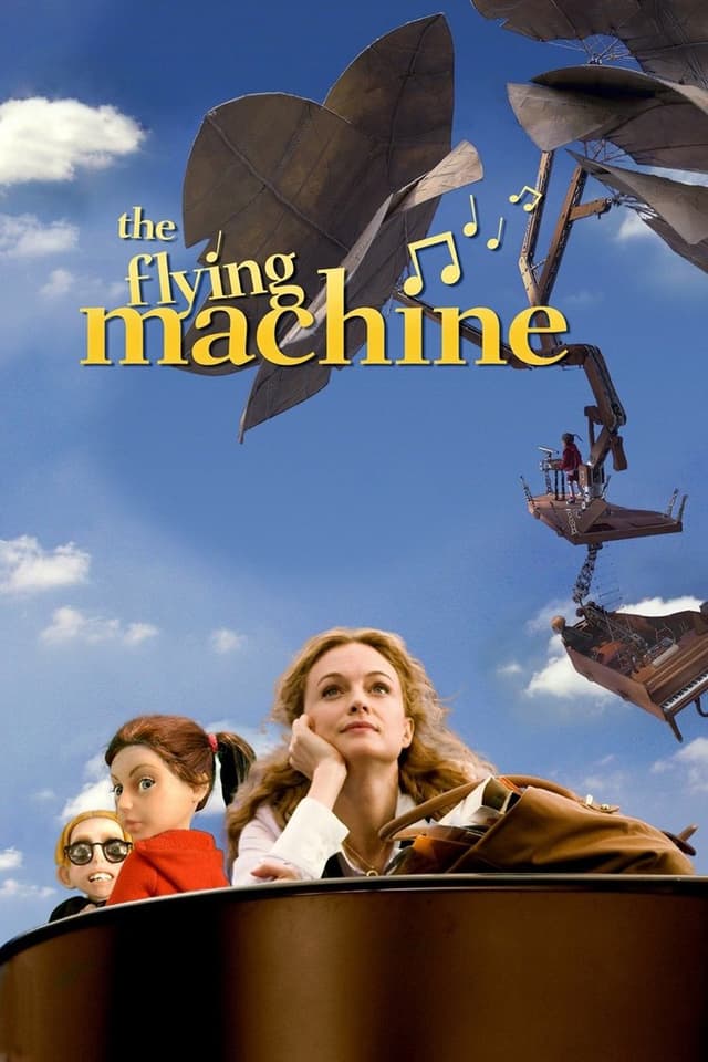 similar movie