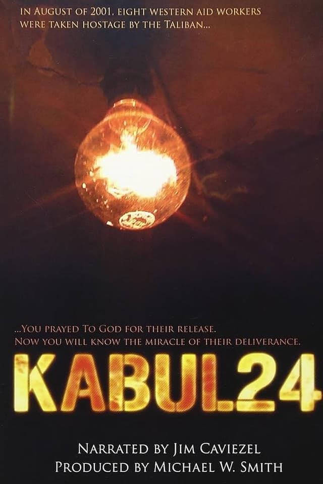 similar movie