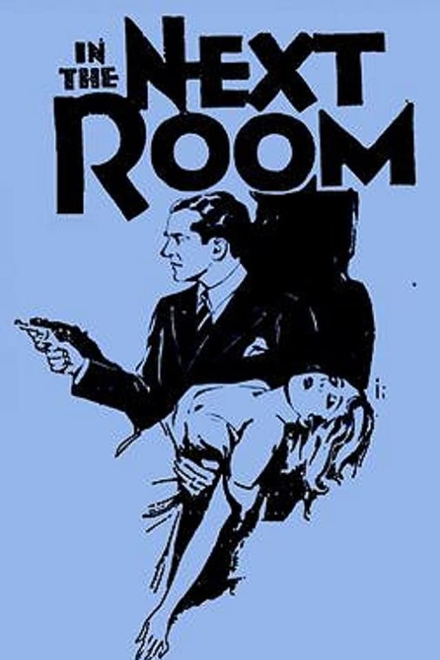 similar movie