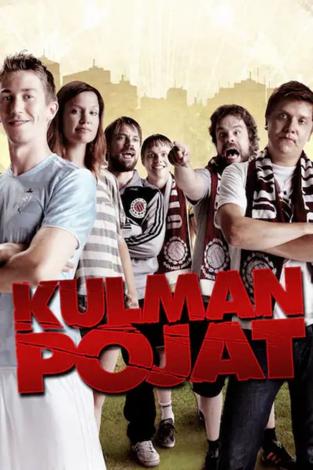 similar movie
