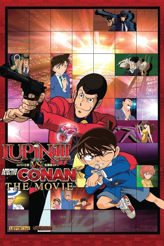 similar movie