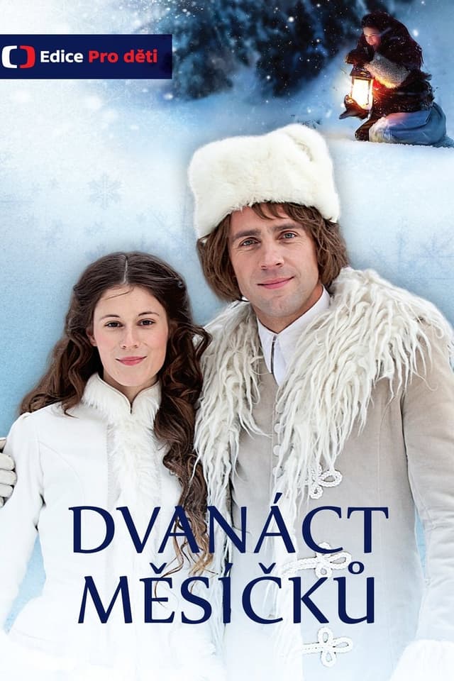 similar movie