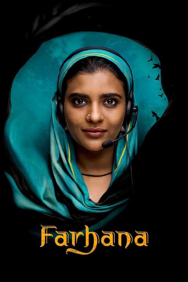 similar movie
