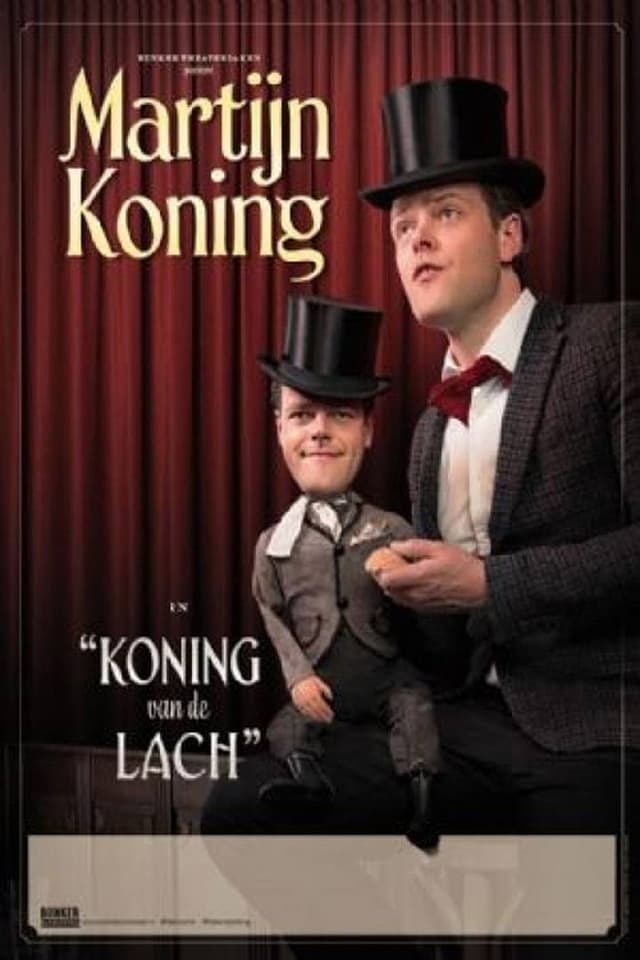 similar movie