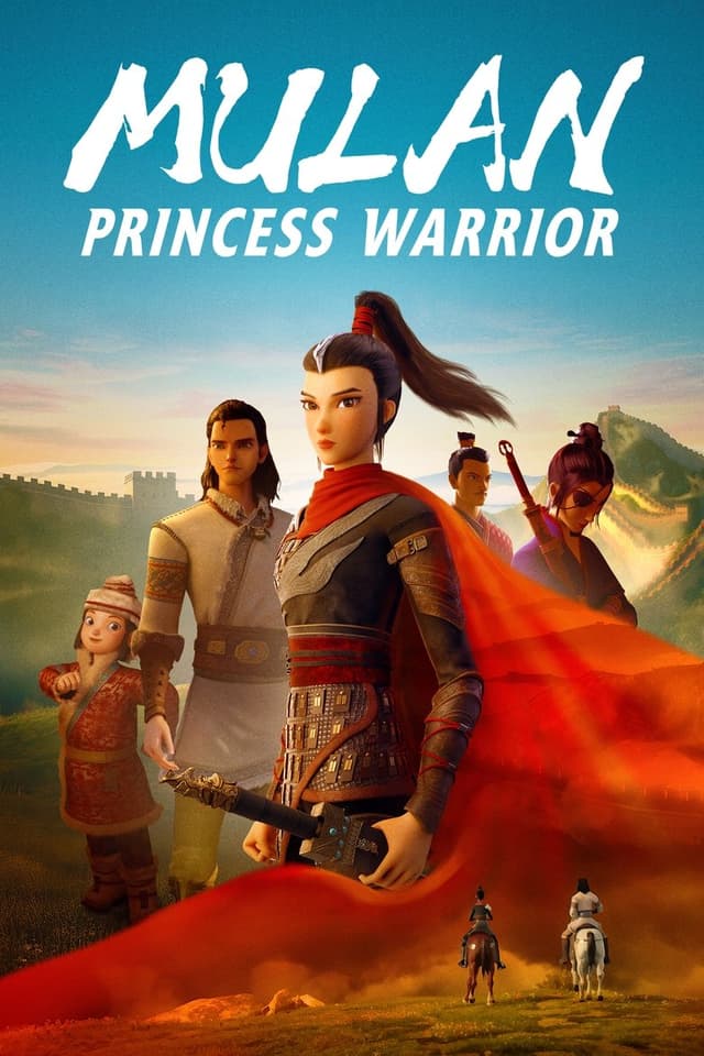 similar movie