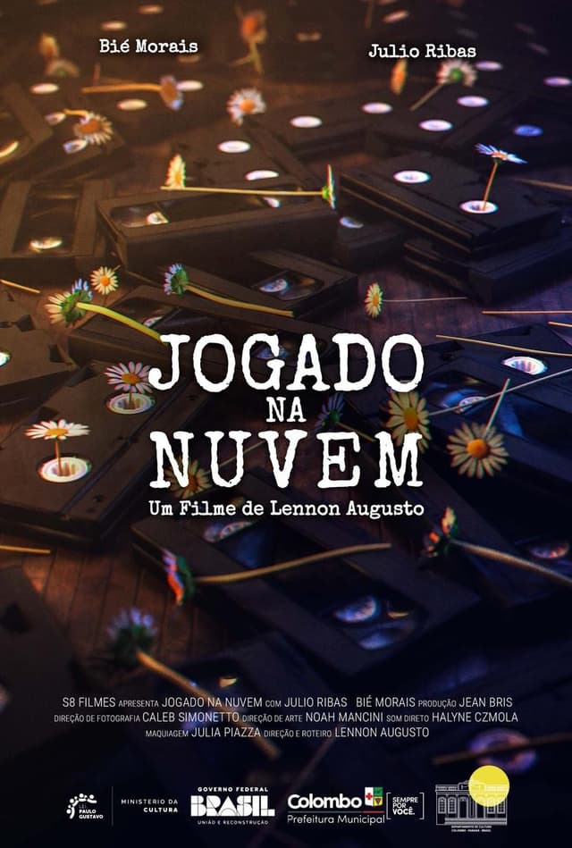 similar movie