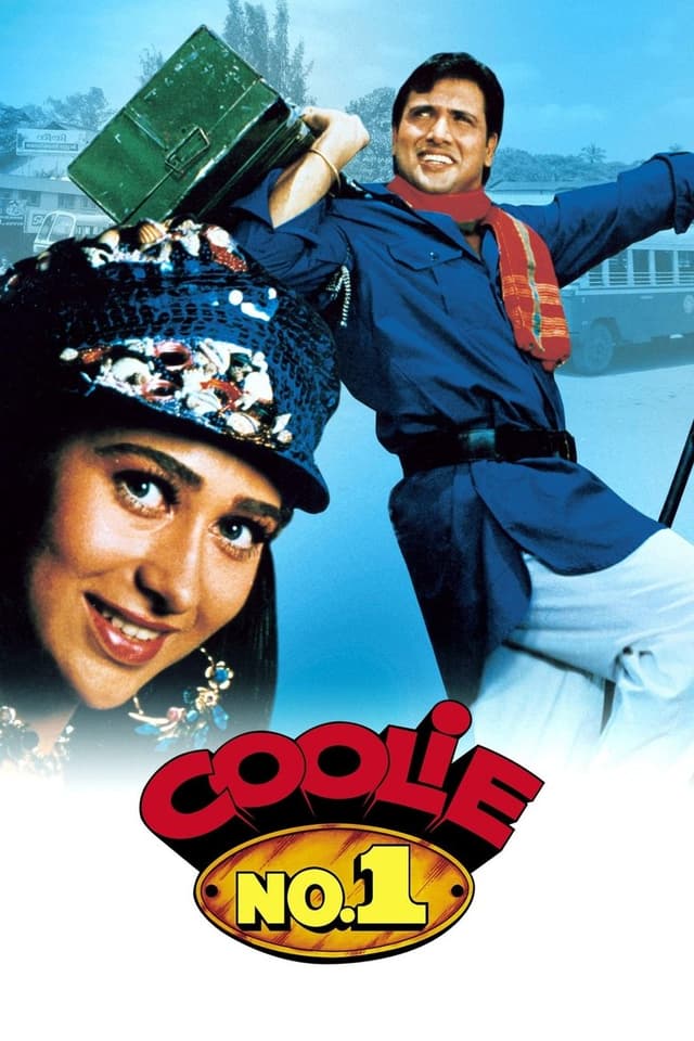similar movie