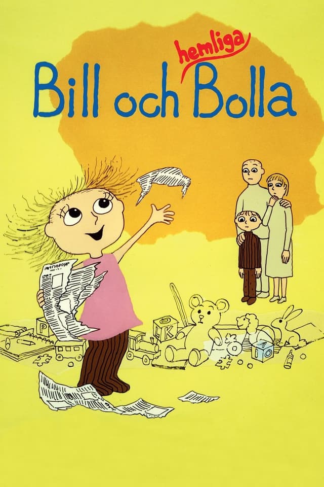 similar movie