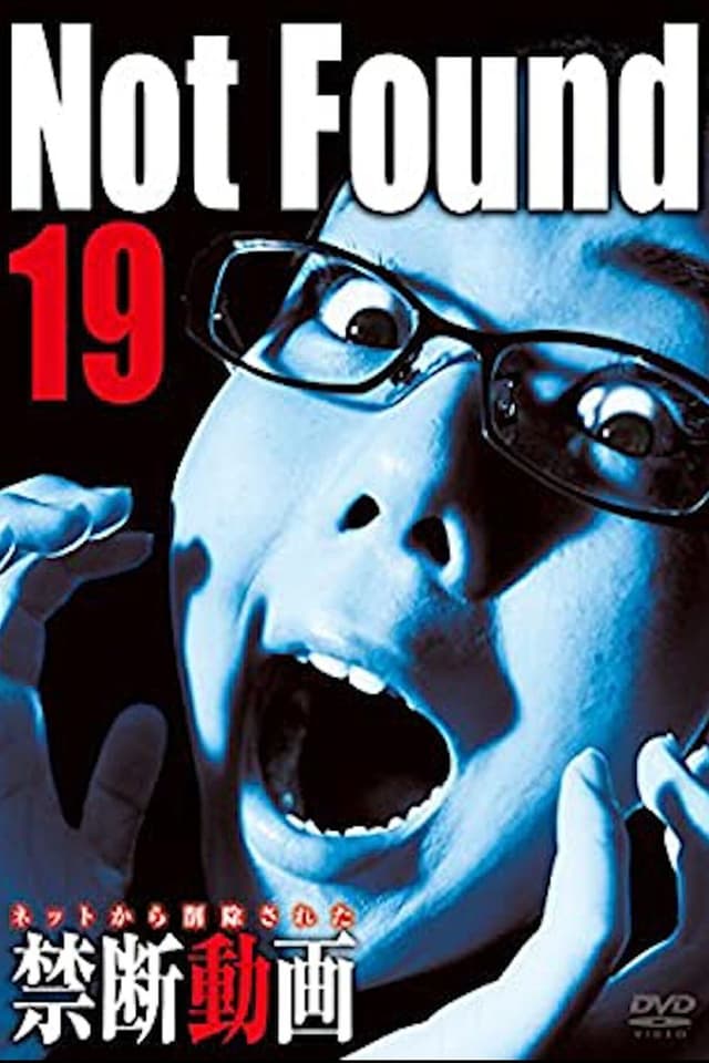 similar movie