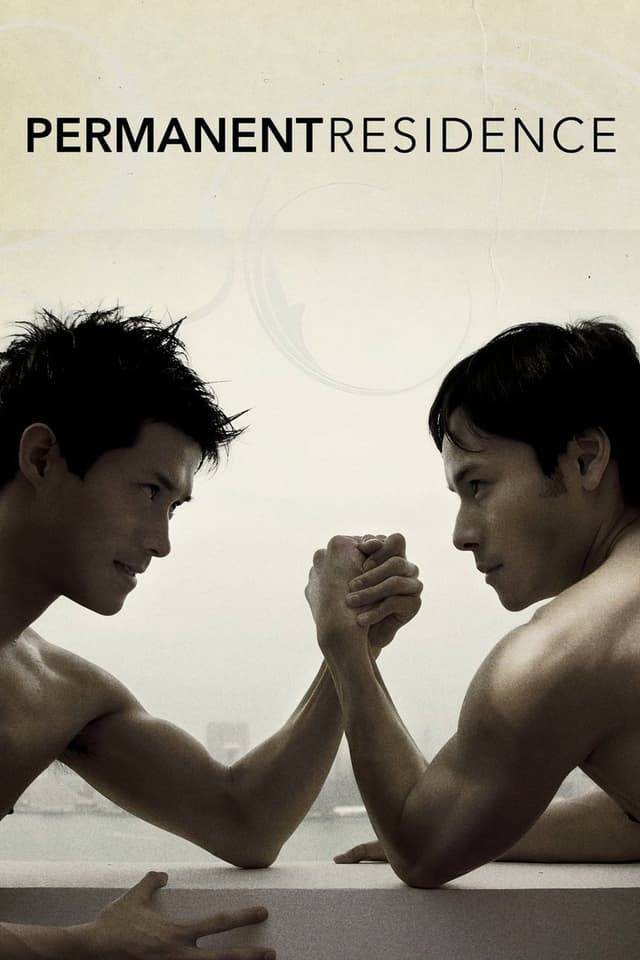 similar movie