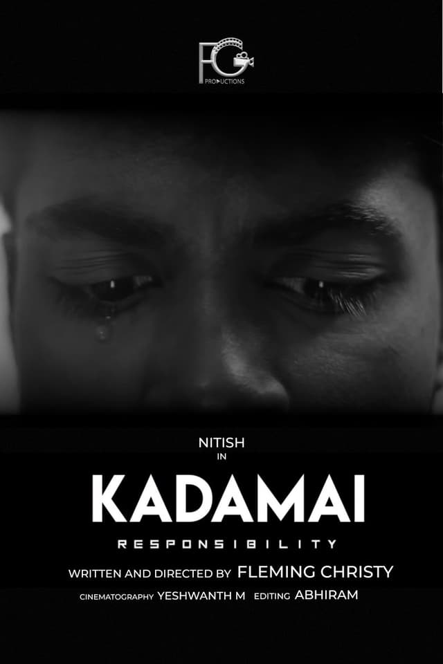 similar movie