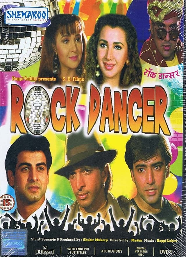 similar movie