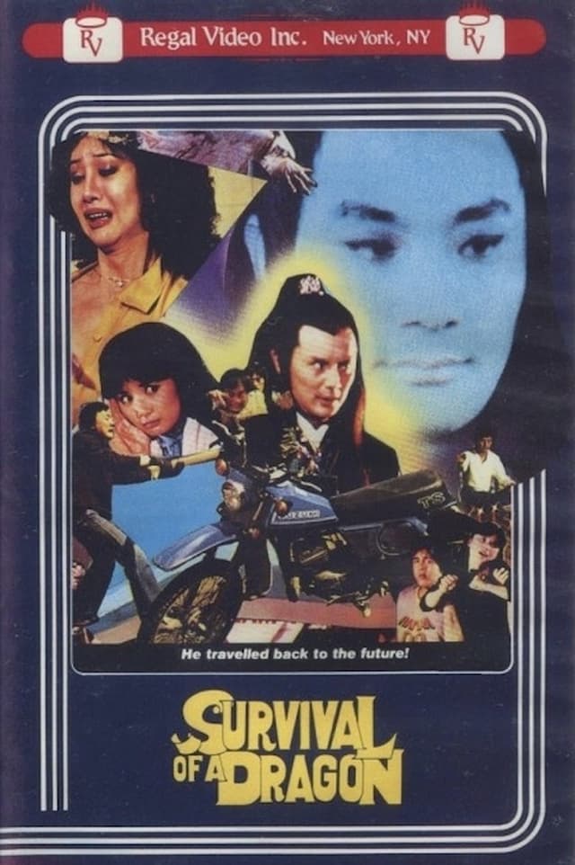 similar movie