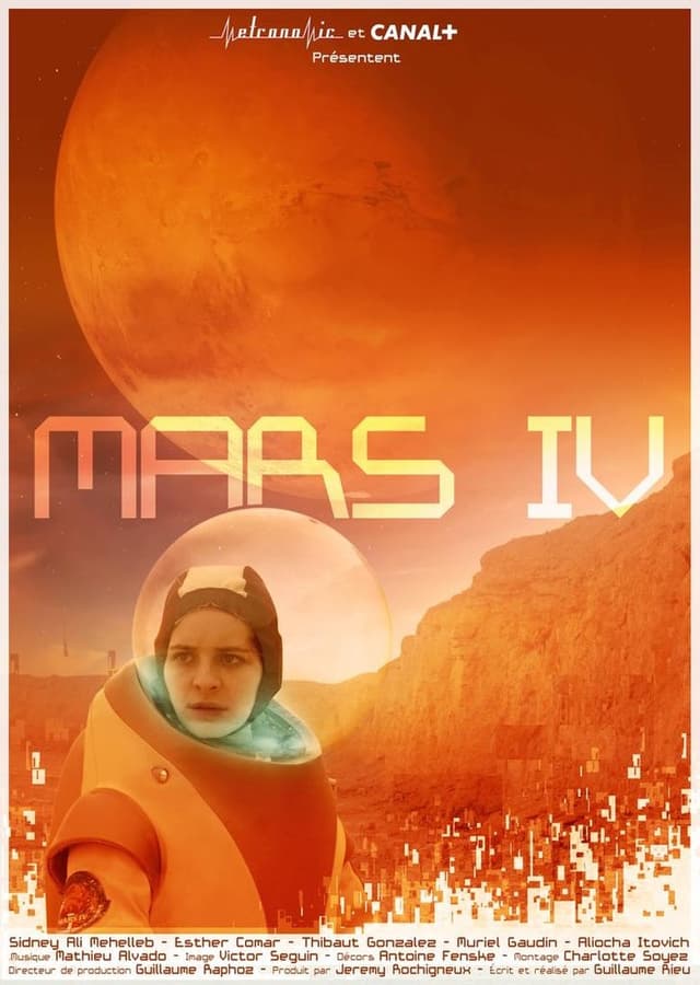 similar movie