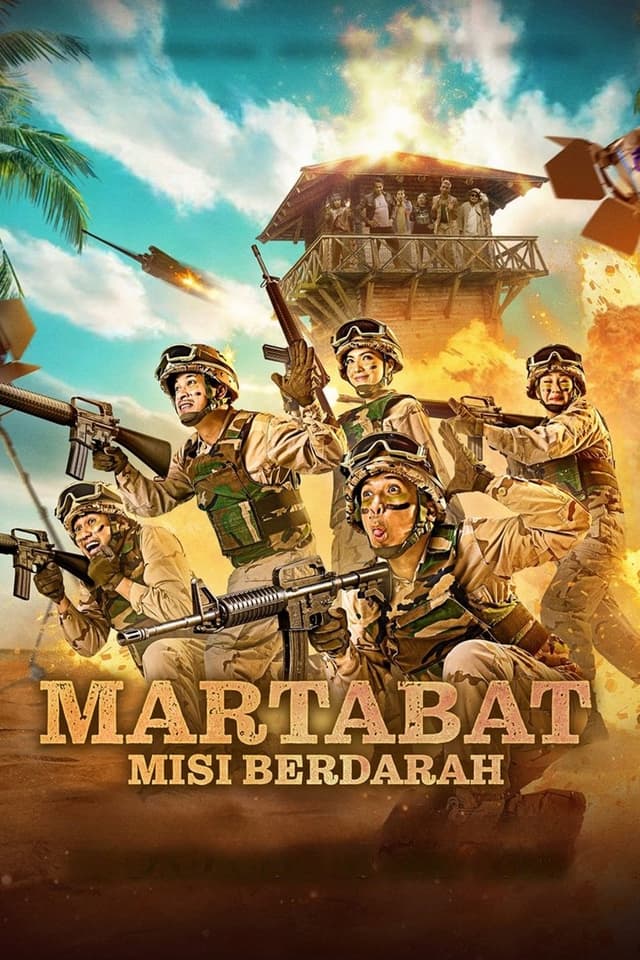 similar movie