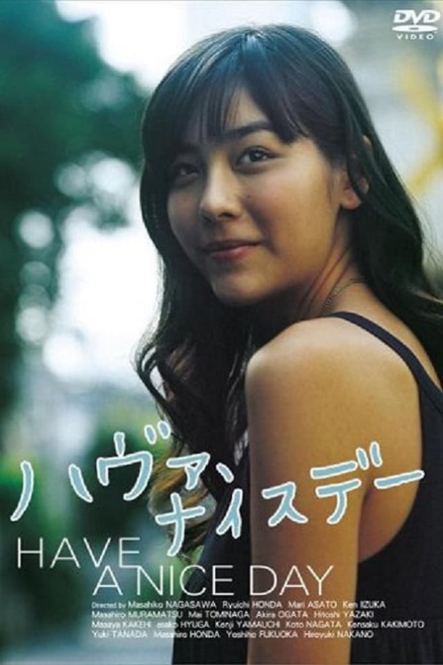 similar movie