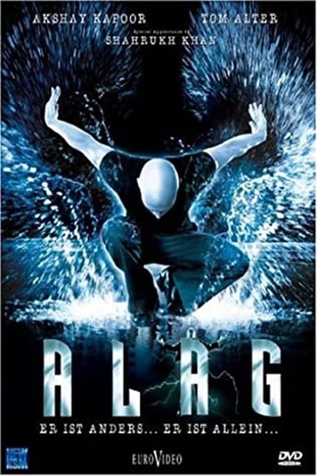 similar movie
