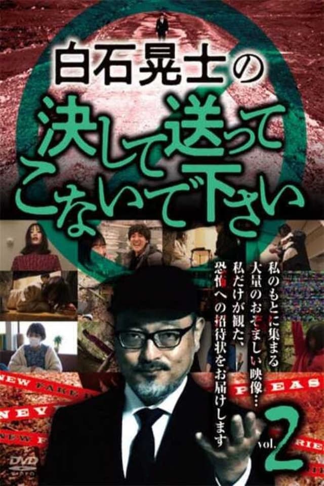 similar movie