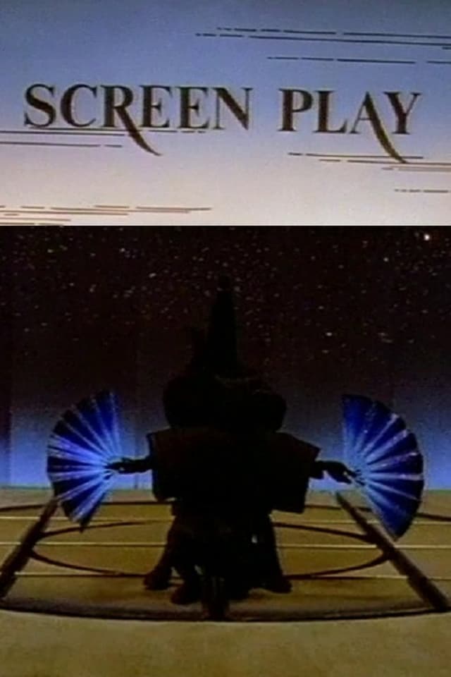 similar movie