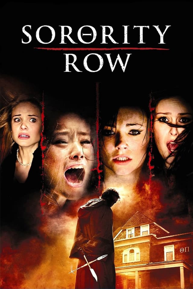 similar movie