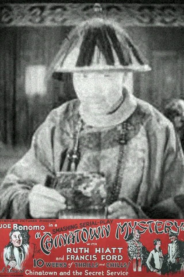 similar movie