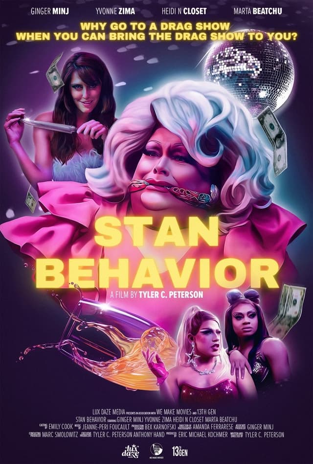 similar movie